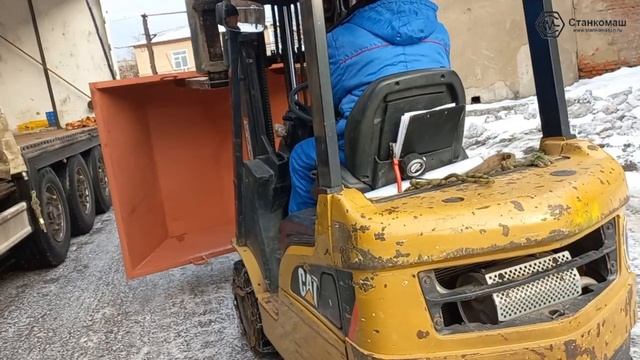 Отгрузка со склада металлических ящиков для раствора и сыпучих стройматериалов - сделано в Станкома смотреть онлайн