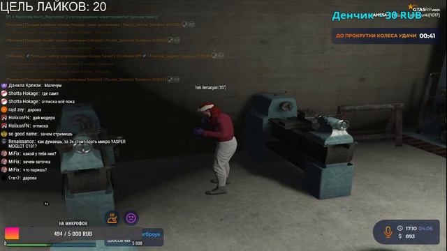 ❤️🔥ТУЛИМСЯ ЗА LCN , СТРИМ GTA 5 RP // ГТА 5 РП,РАБОТАЕМ, ПРОХОДИМ ЛЕТО 21,РОФЛИМ ,СЕРВЕР LAMESA смотреть онлайн