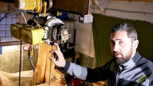 Регулировка тормоза тали ТЭ-050.