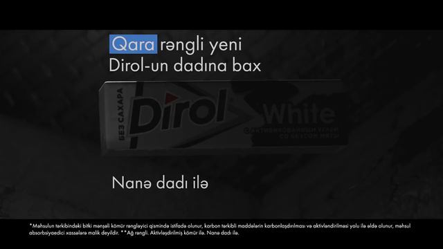 Dirol Charcoal 6s AZ смотреть онлайн