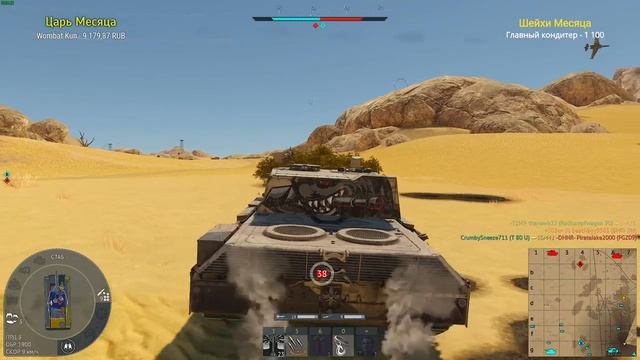 АУКЦИОН СНОВА ИМБА PT-16 на 3 часа в War Thunder смотреть онлайн