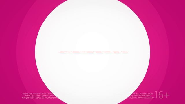 Опытные телезрители смотрят Телекарту за 0 рублей! Присоединяйтесь и вы! смотреть онлайн