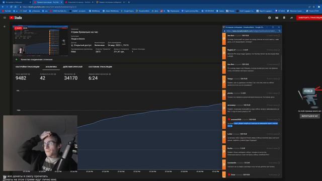 ШЕВЦОВ ПРО УКРЕПЛЕНИЕ РУБЛЯ смотреть онлайн