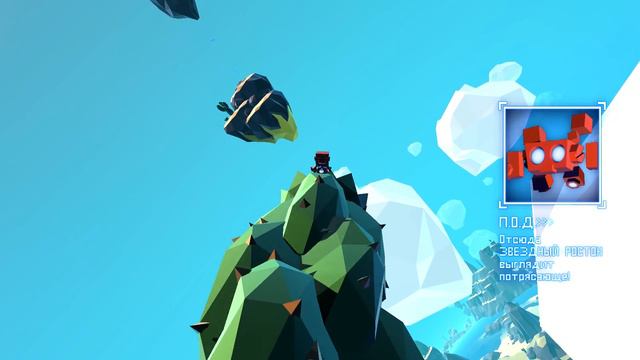 GROW UP #2 - ВЫРАСТИЛ СВОЙ СТРУЧОК смотреть онлайн