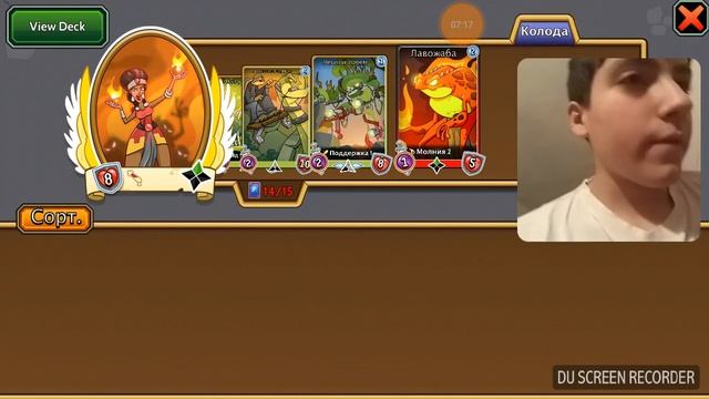 Играем SPELLSTONE - #1 смотреть онлайн