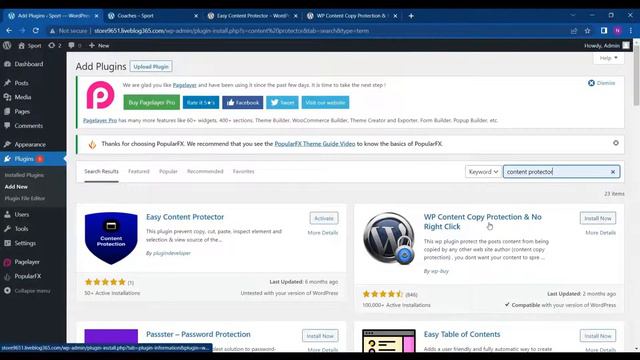 content protection смотреть онлайн