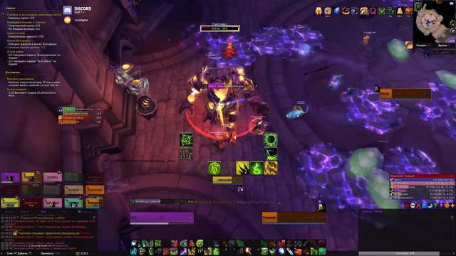 Триллиакс в 1 хилла wow 7.2 смотреть онлайн