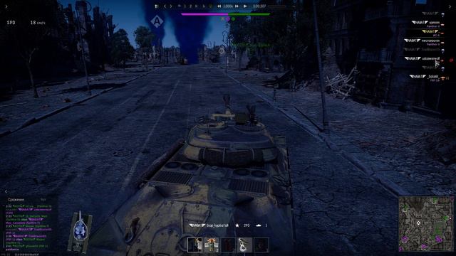 War Thunder. Подозрение на читы. ╊NABAT╋ Erop_kyp6aToB смотреть онлайн