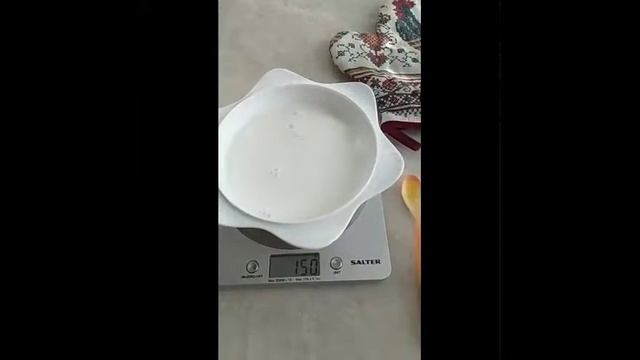 Загадочное прошлое