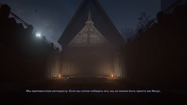 Outlast 2 - ДА НАЧНЕТСЯ КОШМАР #1