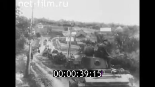 Кадри Бессарабсько-Буковинського походу (Прутский поход) 1940р. смотреть онлайн