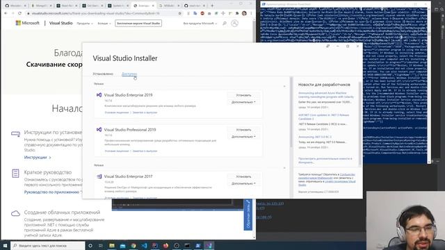 [MEDICARE #01] Разработка мультиплатформенного приложения с нуля. React Native + Mongo Realms смотреть онлайн