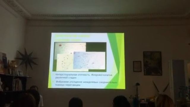 Механизмы действия карбокситерапии смотреть онлайн