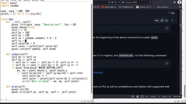 Kids Python Challenge, Lesson 51: Click the bouncing ball 2 смотреть онлайн