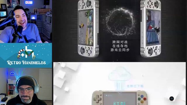 KT-R1 is Real, Pimax Portal Fever & Razer Edge isn't a Handheld // RH Weekly смотреть онлайн