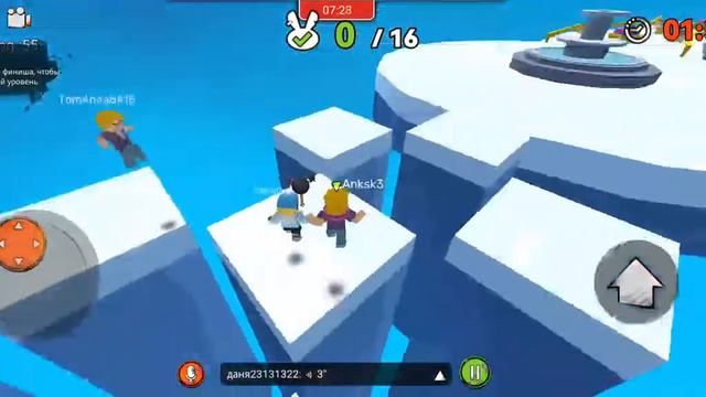 показываю как надо играть в этой игре вы лучшие мои друзья так что позже подписывайтесь на мой кана смотреть онлайн