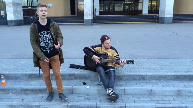 Anacondaz - Поезда (Cover by Two Brothers) смотреть онлайн