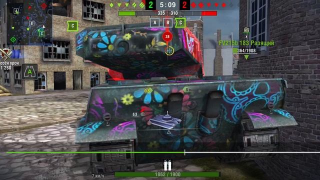 tanks blitz mobail смотреть онлайн