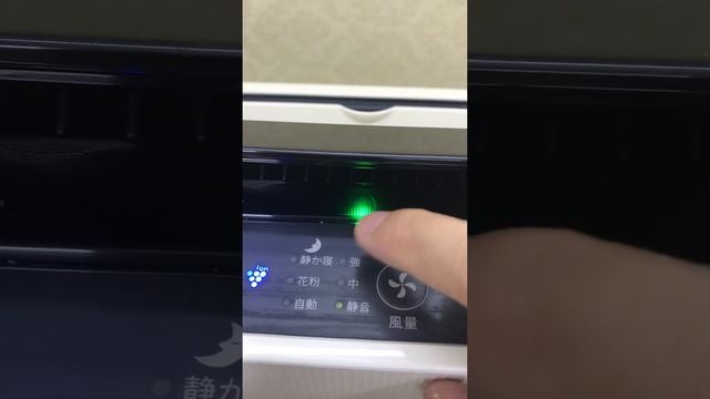 Hướng dẫn sử dụng máy lọc không khí Sharp KC-H500Y смотреть онлайн