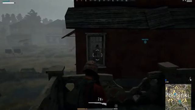 Oracle Double Kill de 12 смотреть онлайн