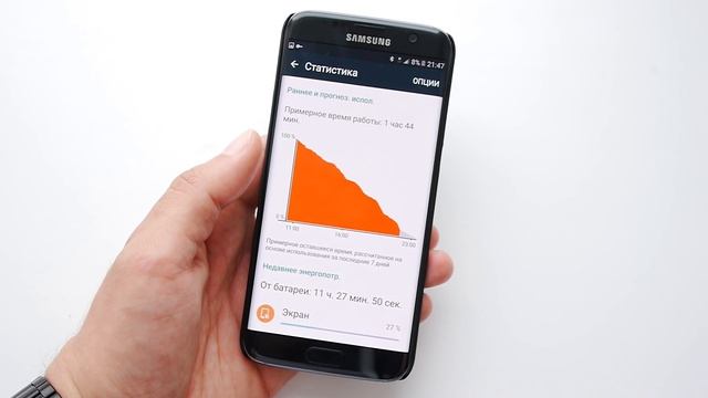 Плюсы и минусы Samsung Galaxy S7 edge (опыт эксплуатации) смотреть онлайн