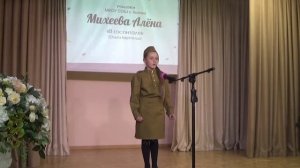 "В госпитале" Ольга Берггольц