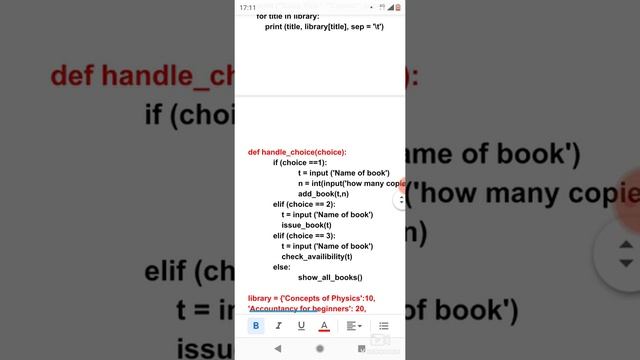 python program - Library Management part 1/2 functions example смотреть онлайн
