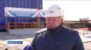 Бригада Сургутского УБР №3 стала обладателем премии имени Александра Усольцева