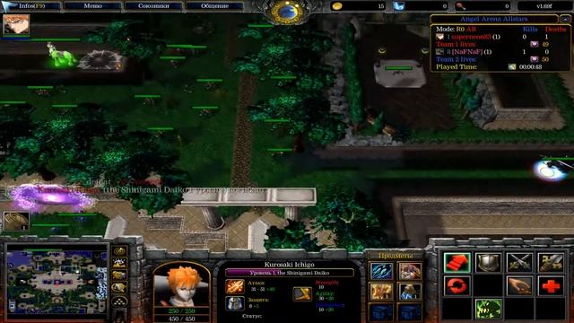 Angel Arena Allstars №10 Гайд как ливнуть за минуту)) смотреть онлайн