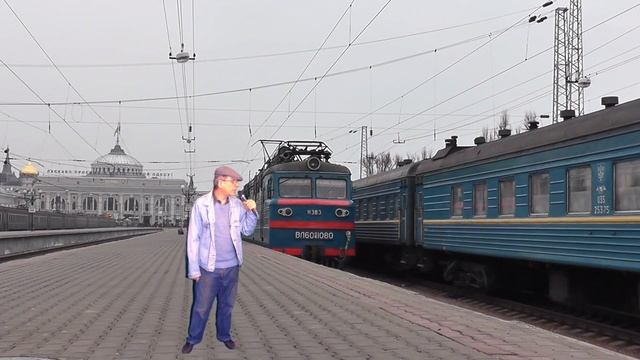 СТОЯНКА ПОЕЗДА ПЯТЬ МИНУТ (КАВЕР) смотреть онлайн