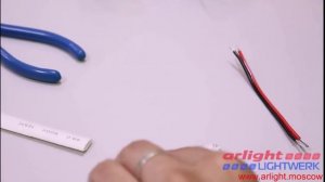 Пайка светодиодной ленты