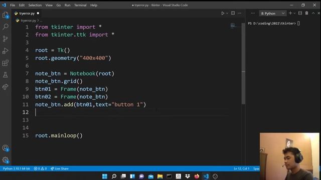python tkinter tutorial #25 | notebook tkinter смотреть онлайн