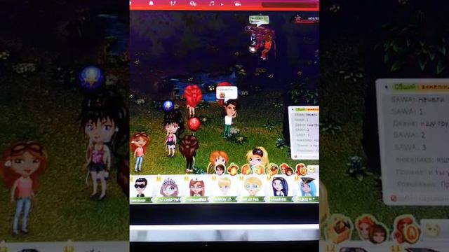 Копия видео 