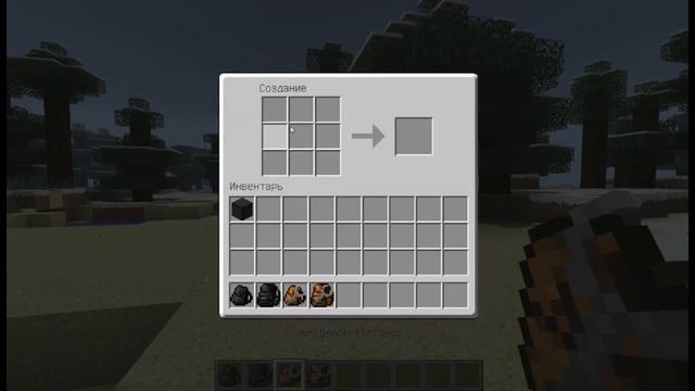 [Minecraft] моды #2 Рюкзак смотреть онлайн