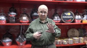 Садж или сковорода, что выбрать