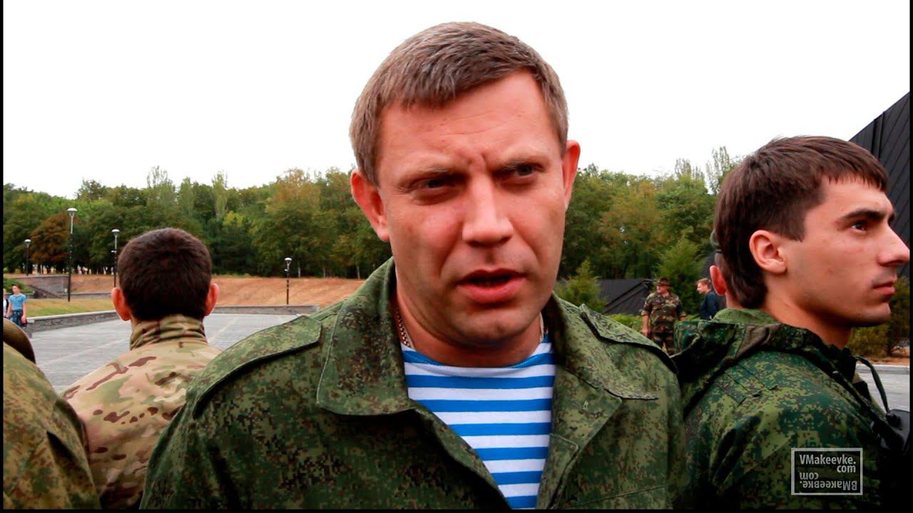 «Неужели Донбасс будет с Украиной, с теми, кто нас убивает и разрушает наши города!?» Донецк Новости смотреть онлайн