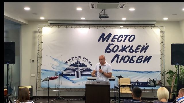 Духовное Богатство. Андрианов Владимир. Церковь Живая Река Одесса. смотреть онлайн