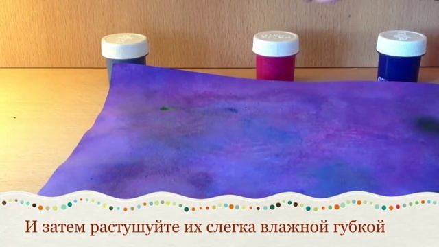 Как нарисовать космос на бумаге?How to draw the space смотреть онлайн