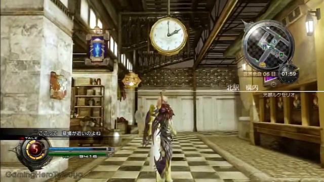 PS3 - Lightning Returns: Final Fantasy XIII playthrough (part 63) [HD] смотреть онлайн