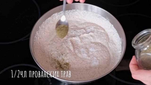 Хлебопечка рецепты: домашний хлеб