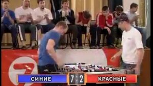 Настольный Футбол №34