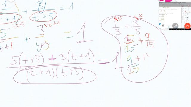 Решить логарифическое уравнение методом замены Д245