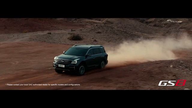 GAC MOTOR | Change The Future With GS8