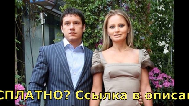 Дана Борисова потеряла свою девчку смотреть онлайн