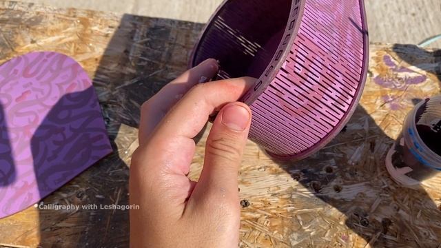 ШКАТУЛКА В ВИДЕ СЕРДЦА С АРАБСКОЙ КАЛЛИГРАФИЕЙ смотреть онлайн