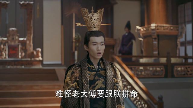 【权谋武侠大戏】凤囚凰 Phoenix in Captivity 36 | 智勇双全女将#白鹿，为家国大义舌战群臣，却被皇帝猜忌，又遭爱人背叛（白鹿，宋威龙，赵露思，许凯） смотреть онлайн