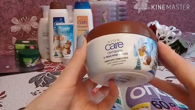 Заказ AVON по каталогу 01/2019 смотреть онлайн