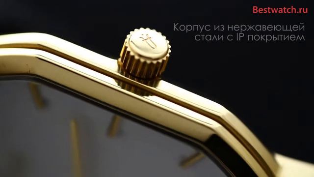 Обзор кварцевых часов Fjord FJ-3009-04 смотреть онлайн