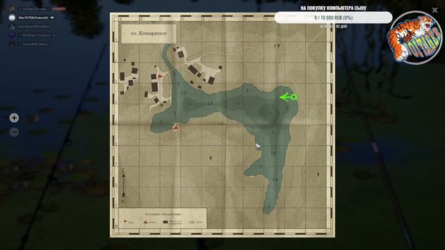 Русская Рыбалка 4 ➤Идет набор в Команду👍Смотрим обновления на Комарином❗10 день прокачки ❗Общение💰 смотреть онлайн