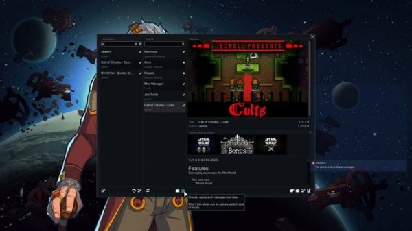RimWorld. Гайд по моду Mod Manager